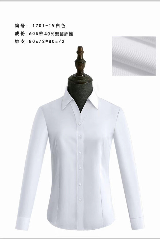 職場(chǎng)女V領(lǐng)短袖襯衫可刺繡logo